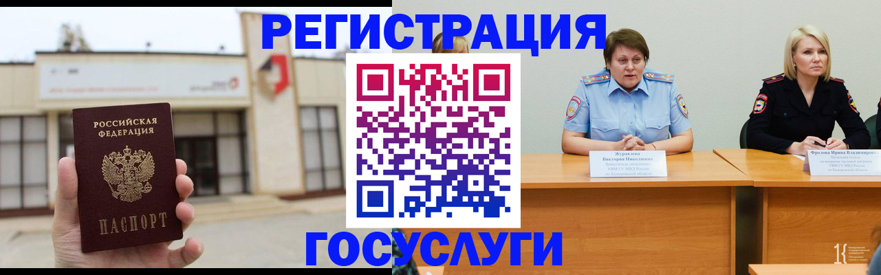 пропишу в квартире в Новой Ляле