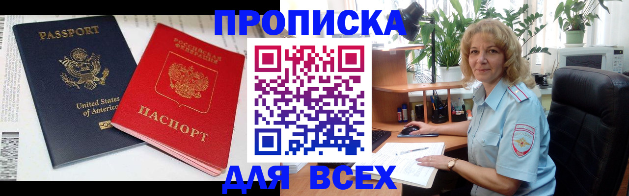 форма 3 в Новой Ляле